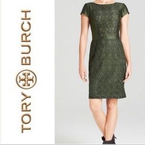 Gorgeous, classy, & flattering  green lace TORY BURCH dress-GREATLY DISCOUNTED